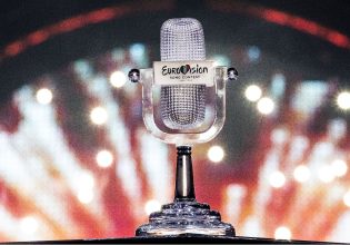 Eurovision: Στο «κόλπο» για τη διοργάνωση του 2023 και το Βέλγιο