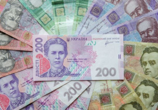 Ουκρανία: Νέο πακέτο από το ΔΝΤ επιζητά το Κίεβο – Γιατί το υπ. Οικονομικών διαφωνεί με την κεντρική τράπεζα