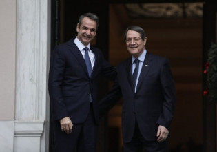 Greek PM to meet with President of Cyprus on Friday 17 June