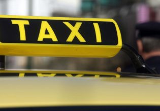 Ταξί: Αυξάνονται τα κόμιστρα – Ποιες είναι οι νέες τιμές