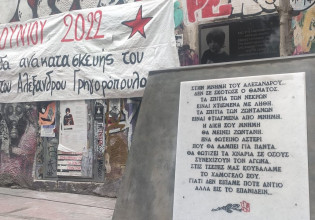 Αλέξανδρος Γρηγορόπουλος: Τα αποκαλυπτήρια του μνημείου του