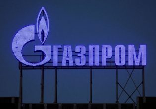 Ρωσία: Τέλος και για τη Γαλλία το φυσικό αέριο – Έκλεισε τη στρόφιγγα η Gazprom