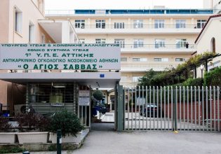 Ζωή Ράπτη: Κατ’ οίκον ψυχοκοινωνική υποστήριξη σε ασθενείς του Ογκολογικού Νοσοκομείου Αθηνών «Άγιος Σάββας»