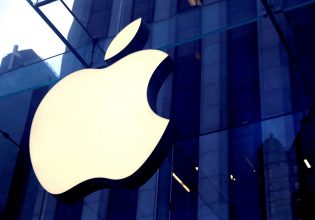 Apple: Πρόβλεψη για εκτίναξη 36% στα έσοδα από υπηρεσίες gaming και μουσικής έως το 2025