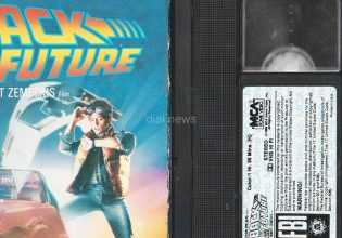 Βιντεοκασέτα του «Back to the Future» πωλήθηκε για 75.000 δολάρια