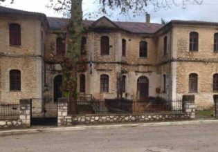 Ο Δήμος Πωγωνίου μετατρέπει κτίριο του 1875 σε πολυχώρο Πολιτισμού