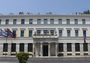 Δήμος Αθηναίων: Επιδοτούμενη στέγη και εργασία για ευάλωτα άτομα και οικογένειες