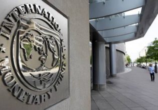 ΔΝΤ: Αναθεώρησε προς τα κάτω την πρόβλεψή του για ανάπτυξη στις ΗΠΑ