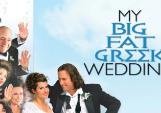 «Γάμος αλά Ελληνικά 3»: Ξεκίνησαν τα γυρίσματα στην Πλάκα- Η ανακοίνωση της Νία Βαρντάλος