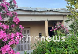 Θύμιος Μπούγας: Αυτό είναι το εγκαταλελειμμένο σπίτι που βρέθηκε