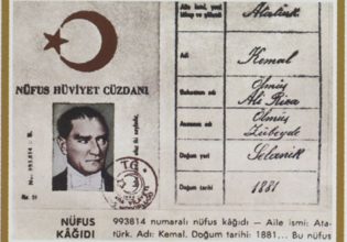 Οι Τούρκοι απέκτησαν επίθετα μόλις το 1934 – Τι έγινε με όσους είχαν Ελληνικά επίθετα;