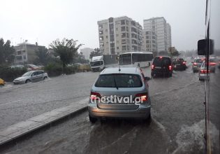 Θεσσαλονίκη: Στο έλεος της κακοκαιρίας η πόλη – Σφοδρή καταιγίδα έχει μετατρέψει σε ποτάμια τους δρόμους