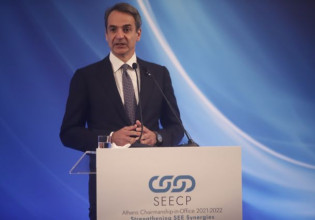 Greek PM Mitsotakis: 2033 the target date for western Balkan states’ accession to EU