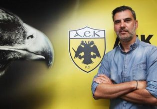 Επίσημο: Νέος team manager της ΑΕΚ ο Ναλιτζής