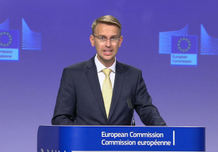 EU Commission Spox: Turkey must respect sovereignty of all EU member states