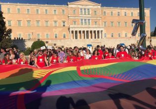 Athens Pride: Ξεκίνησε η πορεία υπερηφάνειας – Μαζική συμμετοχή