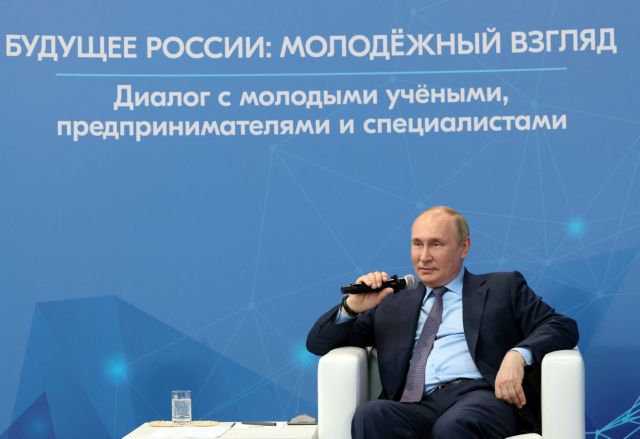 Πούτιν: Η Ρωσία δεν θα περιχαρακωθεί όπως η ΕΣΣΔ – Η οικονομία θα παραμείνει ανοιχτή