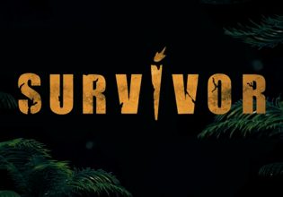 Βόμβα μεγατόνων στο Survivor: Παίκτες έχουν κάνει σεξ στον Άγιο Δομίνικο