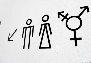 Γερμανία: Η κοινωνία κινείται προς τη unisex τουαλέτα