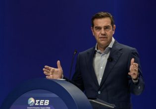 ΣΥΡΙΖΑ: «Αδικήσαμε την μεσαία τάξη» λέει ο Αλέξης Τσίπρας