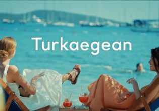 Τουρκία: Το «όχι» των ΗΠΑ στην Άγκυρα για τον όρο «Turkaegean»