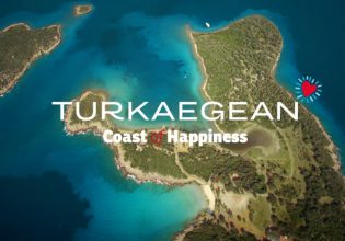 Τουρκία: Κατοχύρωσε τον όρο Turkaegean στην ΕΕ – «Ακραία αμφισβήτηση της κυριαρχίας μας», λέει ο Κατρούγκαλος