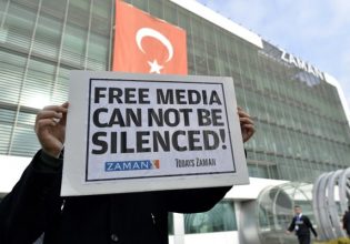 Τουρκία: Ένα χρόνο πριν από τις εκλογές, η κυβέρνηση ποινικοποιεί την «παραπληροφόρηση»