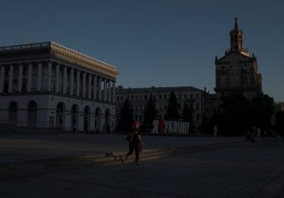 Ουκρανία: Τα σχολεία στο Κίεβο θα ανοίξουν ξανά τον Σεπτέμβριο