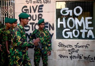 Σρι Λάνκα: Δεκτή η παραίτηση του προέδρου της χώρας – Εντός 7 ημερών η επιλογή νέου