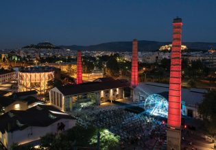 Culture is Athens: To app του δήμου Αθηναίων για τον πολιτισμό στην πόλη