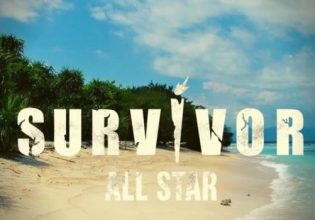 All Star Survivor: Τινάζει την μπάνκα ο Ατζούν για τρεις παίκτες