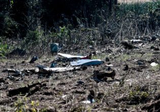 Antonov: Σε εγρήγορση οι Αρχές – Παραμένουν αποκλεισμένες περιοχές