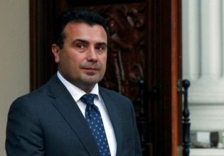 Ζάεφ: Θετική η γαλλική πρόταση – Άμεση έναρξη διαπραγματεύσεων για ένταξη της Βόρειας Μακεδονίας στην ΕΕ