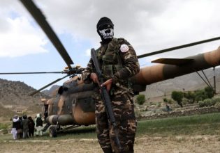 Αφγανιστάν: Οι ΗΠΑ και οι Ταλιμπάν διαπραγματεύονται το ξεπάγωμα κεφαλαίων