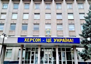 Ουκρανία: Πρώην αξιωματούχος της FSB τέθηκε επικεφαλής της κυβέρνησης της κατεχόμενης Χερσώνας