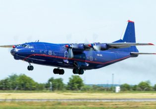 Antonov: «Μας φάνηκε σαν πυρηνική βόμβα» λένε οι κάτοικοι