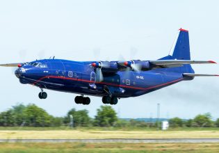 Antonov: Τα τελευταία λόγια του πιλότου πριν πέσει το αεροσκάφος – Έψαχνε πεδιάδα μακριά από σπίτια