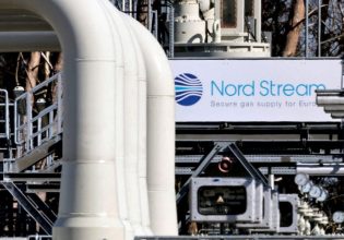 Nord Stream: Στο 20% της μέγιστης δυναμικότητας του αγωγού η ροή του φυσικού αερίου σήμερα το πρωί