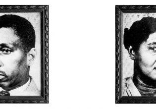 Χάρι και Χάριετ Μουρ: Το ζευγάρι Αφροαμερικανών που σκοτώθηκε από τους Κου Κλουξ Κλαν