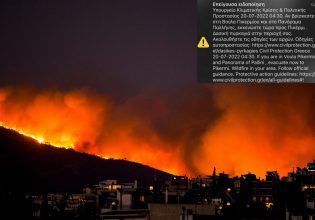 Φωτιά στην Πεντέλη: Νέο μήνυμα του 112 – Εκκενώνεται το Πανόραμα Παλλήνης