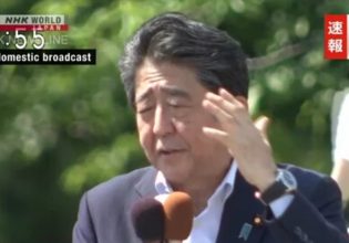 Ιαπωνία: Τα βίντεο σοκ από την επίθεση με πυροβολισμούς στον Σίνζο Αμπε