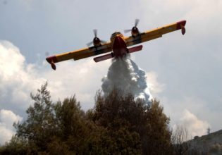 Φωτιά τώρα στην Ηλεία – Νέος συναγερμός στην Πυροσβεστική