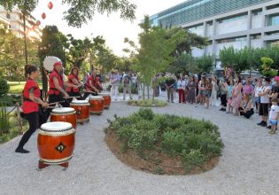 Δήμος Αθηναίων: Το Ιαπωνικό Πάρκο στο Παγκράτι φιλοξενεί το καλοκαιρινό φεστιβάλ Natsu Matsuri