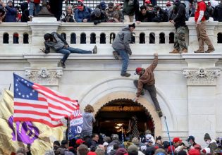 ΗΠΑ: Επιστολή «βόμβα» για το Καπιτώλιο – Με άνωθεν εντολή διαγράφηκαν αρχεία – Ο ρόλος του Τραμπ