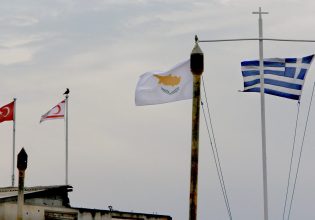 ΟΗΕ: Απογοητευτική η πολιτική διαδικασία στην Κύπρο – Δεν διαφαίνονται προοπτικές