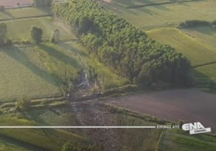 Καβάλα: Οι πρώτες εικόνες του αεροσκάφους από την Ουκρανία που κατέπεσε