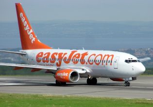 EasyJet: Απίστευτη ταλαιπωρία για επιβάτες πτήσης προς Λονδίνο – Πάνω από 17 ώρες στο αεροδρόμιο