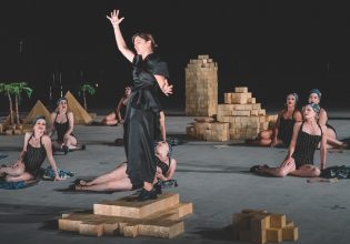 ΚΘΒΕ: H «Ελένη» του Ευριπίδη με 2 παραστάσεις στην Επίδαυρο