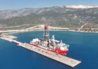Οι πρώτες δοκιμές για το 4ο τουρκικό γεωτρύπανο – Πού βρίσκεται και πού αναμένεται να κινηθεί
