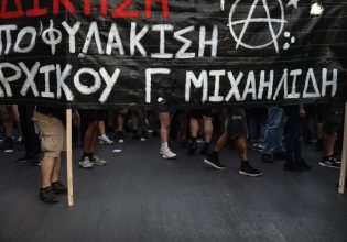 Γιάννης Μιχαηλίδης: Απορρίφθηκε το αίτημα αποφυλάκισης του  – Ραγδαία επιδείνωση της υγείας του
